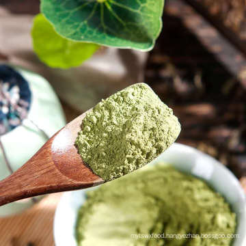 Hot Sale Food supplement Instant Natural Green Tea Matcha Powder